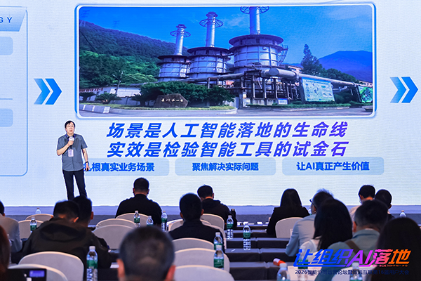 Ezpay，中国航发，合同管理